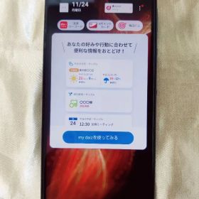 docomo SIMロック解除済 AQUOS sense5G ブラック おまけ付