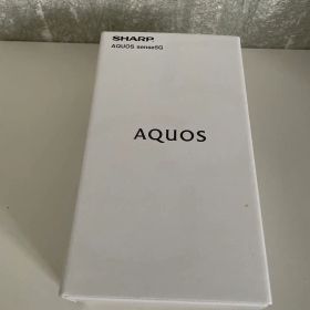 SHARP AQUOS sense5G (SH-M17) 本体 ライトカッパー