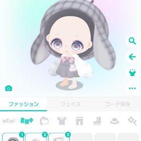 そつえんうさぎ🐰ノマ3点セット | ピグパ(ピグパーティ)のアカウントデータ、RMTの販売・買取一覧