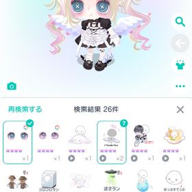 廃課金垢 星4ダブり 今月VIPガチャダブり星3星2 | ピグパ(ピグパーティ)のアカウントデータ、RMTの販売・買取一覧