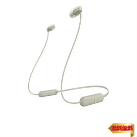 【マラソン最大46倍】ソニー ワイヤレスイヤホン WI-C100:Bluetooth対応/25時間スタミナ/IPX4防滴/DSEE搭載 ベージュ WI-C100 CZ