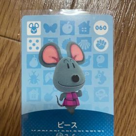 ピース あつ森・あつまれどうぶつの森・アミーボ・amiiboカード