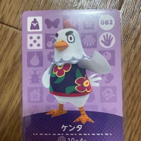 ケンタ あつ森・あつまれどうぶつの森・アミーボ・amiiboカード