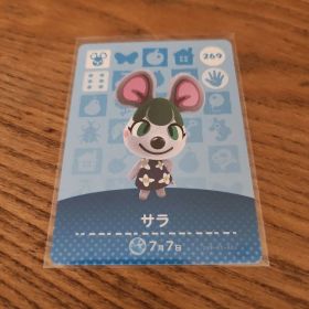 どうぶつの森 amiiboカード サラ 269