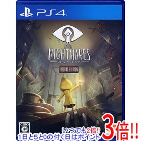 【いつでも2倍！1日と5.0のつく日、18日は3倍！】【中古】LITTLE NIGHTMARES-リトルナイトメア- Deluxe Edition PS4
