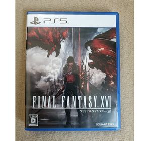 スクウェアエニックス(SQUARE ENIX)のファイナルファンタジーXVI PlayStation 5(家庭用ゲームソフト)