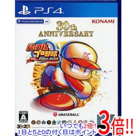 【いつでも2倍！1日と5.0のつく日、18日は3倍！】【中古】パワフルプロ野球2024-2025 PS4