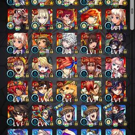 総オーブ1250個 遊戯王コンプ 鬼滅の刃 | モンストのアカウントデータ、RMTの販売・買取一覧