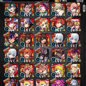 オーブ12370↑引換券720枚 エル ニケ リリサ 羽川翼 ラファエルα 金木研 ルシファー4 | モンストのアカウントデータ、RMTの販売・買取一覧