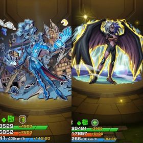 オーブ6000↑アジテーター運極 他画像 ランク800 引退アカウント | モンストのアカウントデータ、RMTの販売・買取一覧