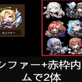 【安心の手作り】ひとつひとつ丁寧に作成した自慢のアカウント | モンストのアカウントデータ、RMTの販売・買取一覧