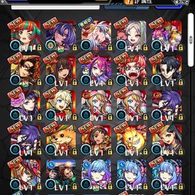 ❣️チェルノボグ運極 エル2体 ヤクモ2体所持 オーブ1508以上マモル ❣️ | モンストのアカウントデータ、RMTの販売・買取一覧