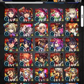 🔥オーブ2736以上 マサムネ2体 ネオ2体 ルシファー ヤクモ2体 ランク300以上🔥 | モンストのアカウントデータ、RMTの販売・買取一覧