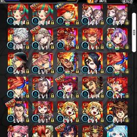 ❣️チェルノボグ運極 エル2体 ヤクモ ネオ所持 オーブ1568以上マモル ❣️ | モンストのアカウントデータ、RMTの販売・買取一覧