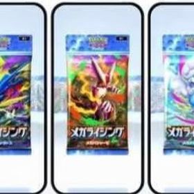 パック砂時計5000個⏫⌛️ポケゴールド53個✨所持カード枚数2700枚⏫！ | ポケポケ(ポケモンTCGポケット)のアカウントデータ、RMTの販売・買取一覧