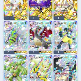 激安！ポケポケ垢 | ポケポケ(ポケモンTCGポケット)のアカウントデータ、RMTの販売・買取一覧