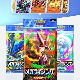 引退あか | ポケポケ(ポケモンTCGポケット)のアカウントデータ、RMTの販売・買取一覧