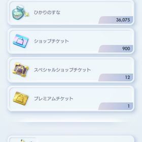 ポケポケ 廃課金垢 | ポケポケ(ポケモンTCGポケット)のアカウントデータ、RMTの販売・買取一覧