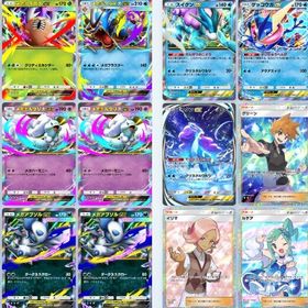 超お得‼️ メガ4種2枚ずつ所持‼️パック砂時計5008個✨ポケゴールド51個✨ | ポケポケ(ポケモンTCGポケット)のアカウントデータ、RMTの販売・買取一覧