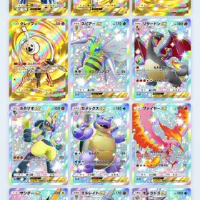 引退のため出品です | ポケポケ(ポケモンTCGポケット)のアカウントデータ、RMTの販売・買取一覧