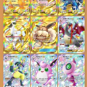 ポケポケ課金アカウント | ポケポケ(ポケモンTCGポケット)のアカウントデータ、RMTの販売・買取一覧