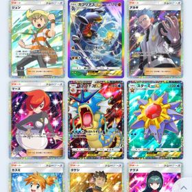 アカギ メリッサ マーズ カスミ ナツメ ジュナイパー | ポケポケ(ポケモンTCGポケット)のアカウントデータ、RMTの販売・買取一覧