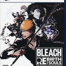 【ブラックフライデー！ポイント３倍！11/25-11/30！】【中古】【ゆうパケット対応】BLEACH Rebirth of Souls PS5 [管理:1350013293]