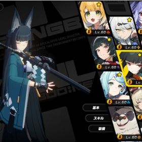 引退アカウント 暗号化マスターテープ80~ ポリクローム合計47000~ | ゼンゼロ(ゼンレスゾーンゼロ)のアカウントデータ、RMTの販売・買取一覧