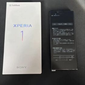 新品！Sony Xperia 1 本体 SoftBank SIMフリー 64GB