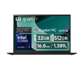 LGエレクトロニクス ノートPC LG gram 17Z90TL-GU85J [17型 | WQXGA | Core Ultra 7 | 32GB | 512GB | Windows 11 Home | ブラック]
