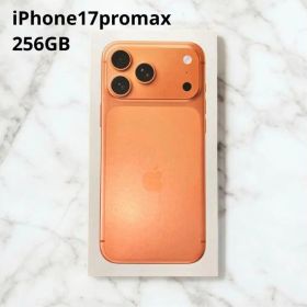 未開封❣️iPhone17promax 256GB コズミックオレンジ