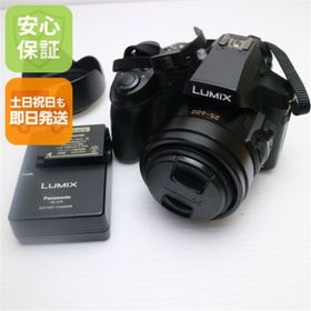 パナソニック(Panasonic)の超美品 DMC-FZ300 ブラック M555(コンパクトデジタルカメラ)