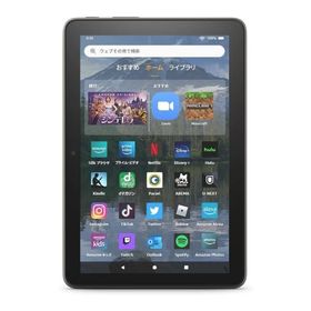 【訳あり 箱傷み】 Fire HD 8 Plus 32GB グレー タブレット 第12世代 2022年発売 新品 アレクサ対応 Alexa ラッピング対応