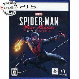 プレイステーション(PlayStation)のMarvel’s Spider-Man： Miles Morales(マーベル スパイダーマン マイルズ・モラレス) PS5(家庭用ゲームソフト)