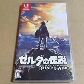 ニンテンドウ(任天堂)のゼルダの伝説 ブレス オブ ザ ワイルド switch(家庭用ゲームソフト)