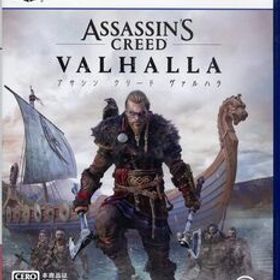 【ブラックフライデー！ポイント３倍！11/25-11/30！】【中古】【ゆうパケット対応】アサシン クリード ヴァルハラ PS5 [管理:1350006678]