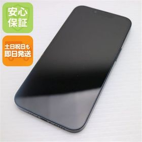 安心保証 超美品 SIMフリー iPhone14 512GB ミッドナイト
