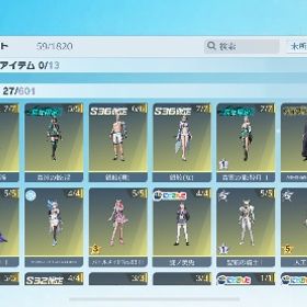 引退大領主垢殿堂垢車買ったので売ります！(引退垢)荒野行動 殿堂 銃スキン訳あり どうかご購入お願いします はじめてでも安心 90日補償つきアカウントlock_outline 引退 殿堂6種引退垢引退アカ引退アカウント荒野行動アカウント販売アカウント販売金銃100超引退垢荒野行動引退垢 旧殿堂有り ナンバープレート有り 殿堂水晶1個 銃...引退垢引退垢使ってない垢精鋭13引退垢！殿堂あり！殿堂垢殿堂14種類荒野行動 伝統スキン4個課金18万 転スラバイク 画像バラバラです金枠M4あり 初心者向け♣️即対応‼️呪術廻戦金枠確定福袋集結代行♣️金コート緑ak方天画周年Ak月ノ美兎キルボ神垢荒野行動アカウント早い者勝ち！五条殿堂！荒野行動 旧殿堂 新殿堂 殿堂スキン多数荒野行動破格❗️殿堂車一台 未進化殿堂車一台 最終進化武器❗️アカウント販売アカウント販売廃課金 殿堂神垢激安！引退アカウントブルーロック 千切豹馬II オブジェ 瑠璃の羽衣 エヴァ 戦闘機 AAA...垢ほしい引退垢 殿堂M4 他多数荒野光のマント