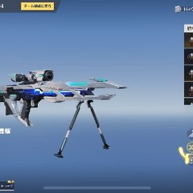 アカウント販売オレマク❗️シンジ❗️メンスト服❗️素子レベル3❗️良アカウント❗️殿堂3種 金枠多数荒野垢 殿堂車2台 殿堂m4 95 81 その他諸々鳳凰殿堂車、AWM蒼雷のロンド最終形態 はじめてでも安心 90日補償つきアカウントlock_outline 荒野行動 精鋭10荒野垢荒野行動荒野行動荒野行動アカウント販売 銃器豊富精鋭10 JOKERコラボ豊富アカウント販売 JOKERコラボ豊富 大会有能垢旧殿等アカウント販売アカウント販売引退旧殿堂 95殿堂 アカウント 復旧保証付き荒野行動サブ垢荒野行動 廃課金垢 殿堂車所持✨お願いします買って欲しいです。引退垢荒野アカウント 引退垢アカウント販売希望のアカウント探します！引退買って荒野課金垢殿堂95、進撃M4、一周年M4アカウント販売銃器垢‼️進撃M4や新春M4旗艦版、黄色クールビューティー、迅雷AK...荒野行動垢むかしやってたアカウント荒野行動垢引退垢【おすすめ】旗艦lv2/枕あり ボイス付き衣装/レベルMAX銃器あり ...ガチで買ってくださいm(*_ _)mアカウント販売引退アカウント引退垢‼️ 値下げ可能⁉️ 早い者勝ち勝ち❤️アカウント販売引退垢