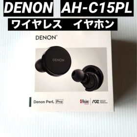 デノン ワイヤレスイヤホンAH-C15PLブラック色