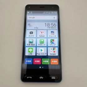 京セラ かんたんスマホ 705KC ライトブルー SIMフリー アンドロイド スマートフォン 本体 動作確認済 [中古]