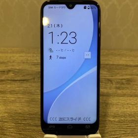 ✴️即購入不可コメント必須 京セラ docomoスマートフォンKY-51B
