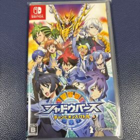 シャドウバース チャンピオンズバトル