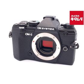 【中古】 【美品】 OM SYSTEM OM-5 ボディ ブラック