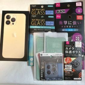 ⭐︎美品⭐︎ Apple iPhone 13 Pro 128GB ゴールド