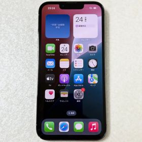 バッテリー100% iPhone 13 Pro 128GB MLUE3J/A