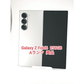 ギャラクシー(Galaxy)の【Aランク】Galaxy Z Fold6 シルバーシャドウ 256GB 韓国版(スマートフォン本体)