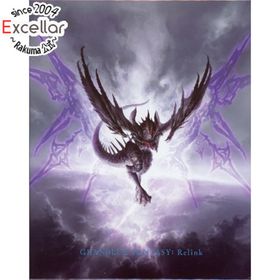 プレイステーション4(PlayStation4)のGRANBLUE FANTASY： Relink Deluxe Edition(グランブルーファンタジー リリンク デラックスエディション) PS4(家庭用ゲームソフト)