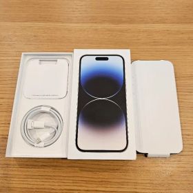 Apple iPhone 14 Pro シルバー128GB SIMフリー