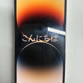 iPhone 14pro 258gb gold